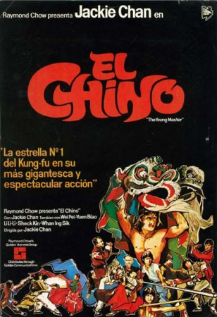 El Chino (1980) h264 castellano AAC 2.0