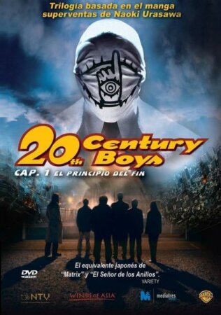20th Century Boys - Capítulo 1 El Principio del Fin (2008) Yukihiko Tsutsumi