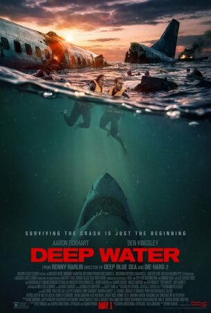En mar abierto (Deep Water) (2026) Renny Harlin / VOSE