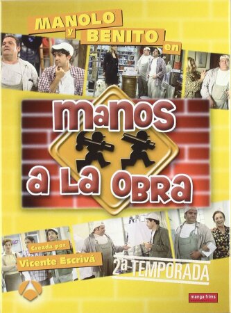 MANOS A LA OBRA T-1MANOS A LA OBRA T-2MANOS A LA OBRA T-3MANOS A LA OBRA T-4MANOS A LA OBRA T-5MANOS A LA OBRA T-6