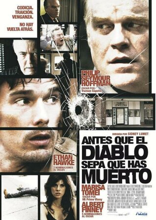 Antes que el diablo sepa que has muerto (2007) Sidney Lumet