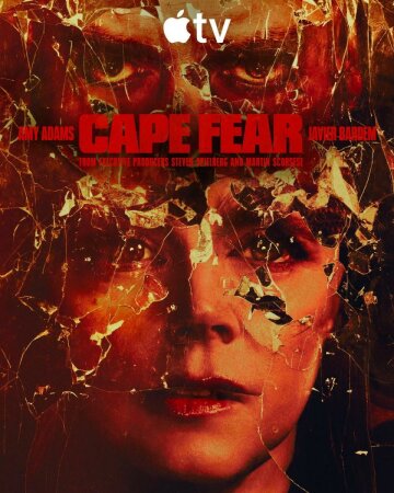 Cape Fear T1