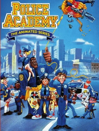 Loca Academia de Policia