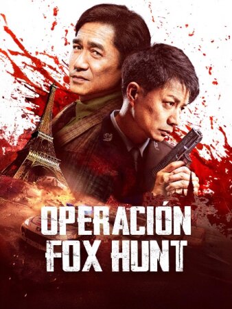Operación Fox Hunt BDrip XviD Castellano
