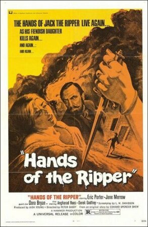 La mansión de la niebla (1972) DVDrip