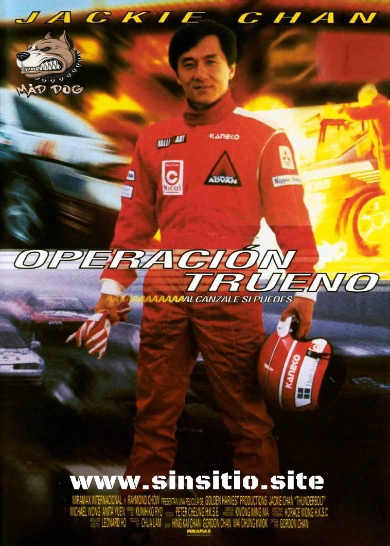 Operación Trueno (1995).BDrip 1080p (Spanish-Chinese+Subs) + BDrip 1080p (Spanish)