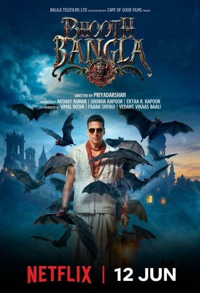 Bhooth Bangla BDrip XviD Castellano