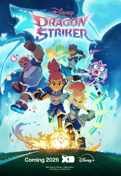 Dragon Striker T1