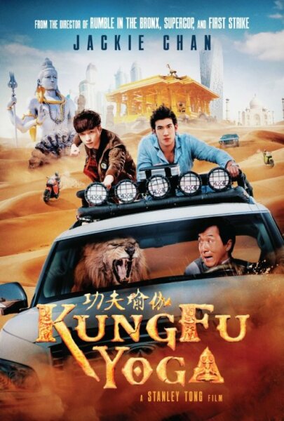 Kung Fu Yoga (2017) BDrip XviD Castellano