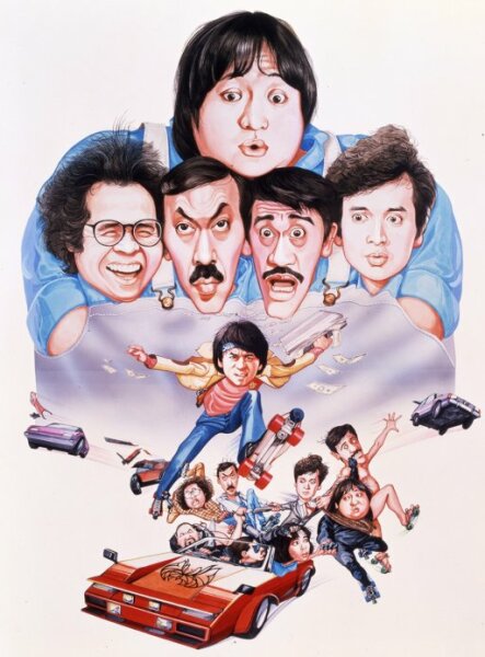 Vencedores y vencidos (1983) HDrip