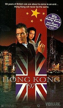 Hong Kong 97 (1994) DVDrip XviD Castellano