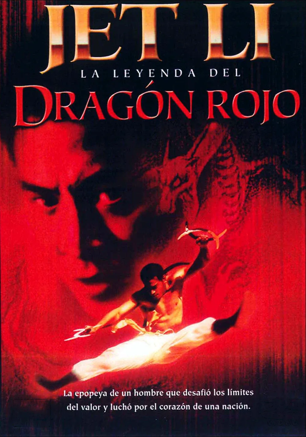 La leyenda del dragón rojo (1994).DVDrip XviD AC3 (Spanish-English+Subs)