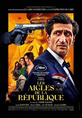 Aguilas de El Cairo BDrip XviD Castellano