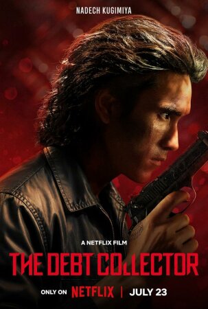 El cobrador de deudas BDrip XviD Castellano