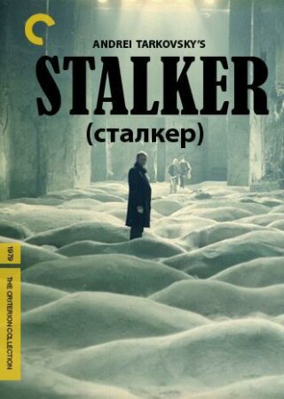 Stalker (1979) MP4 720p XviD