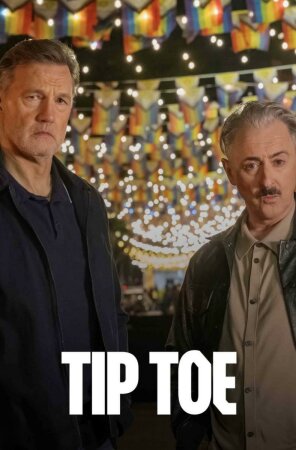 Tip Toe (De puntillas) T1
