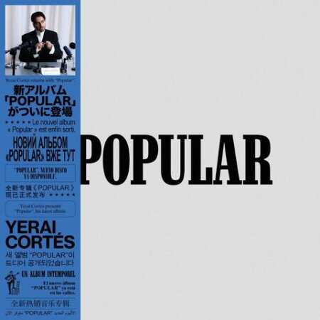 Yerai Cortés - POPULAR (2026) Mp3