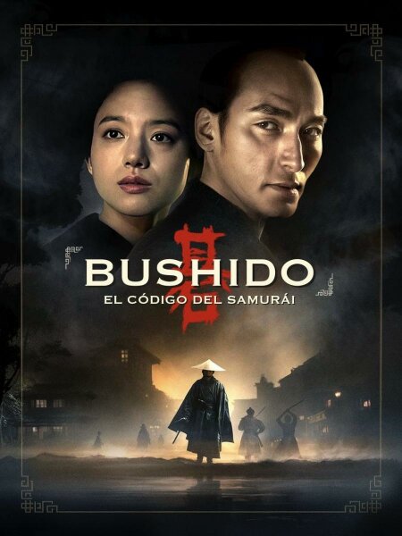 Bushido, el código del samurái BDrip XviD Castellano