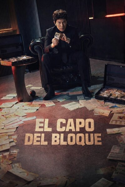 El capo del bloque T1