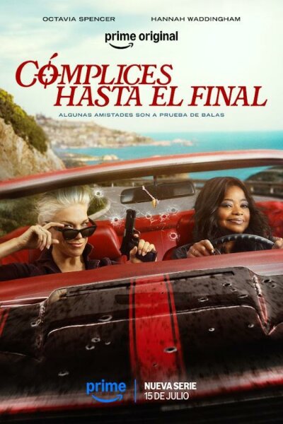 Cómplices hasta el final T1
