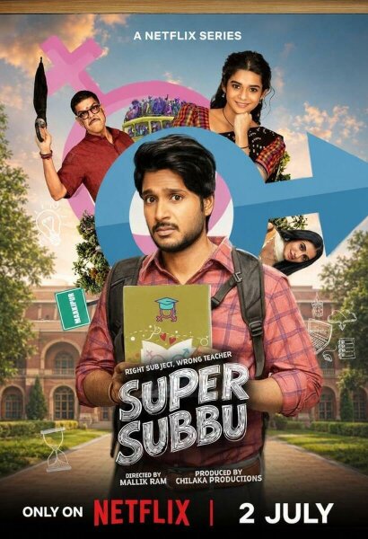 Super Subbu T1