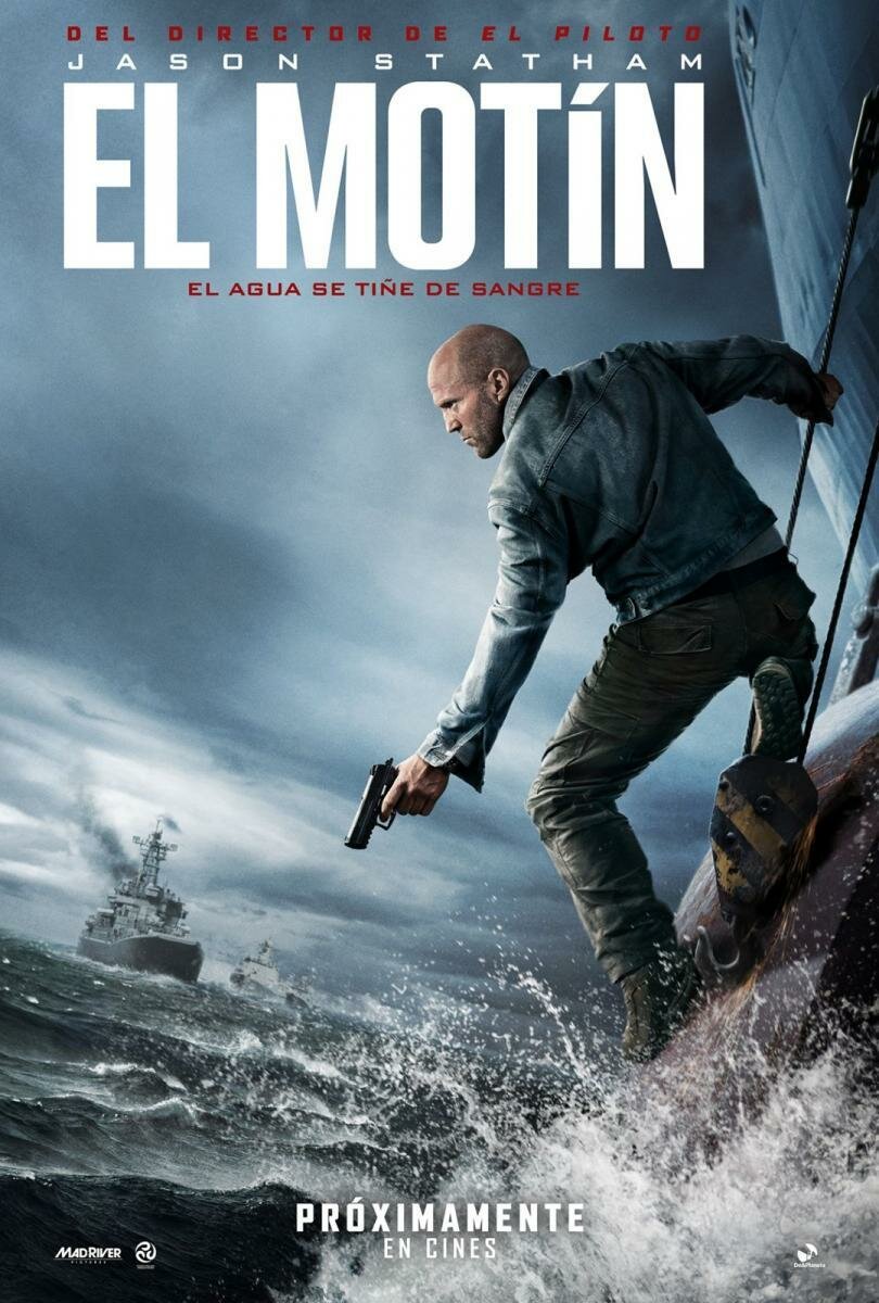 Código: Venganza / Munity (2026) LATINO / VOSE HD 1080p [CLYON]