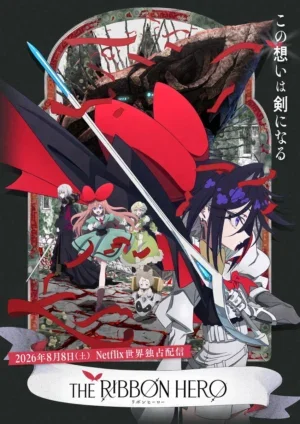 La heroína del moño BDrip XviD Latino