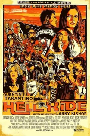 HELL RIDE.avi