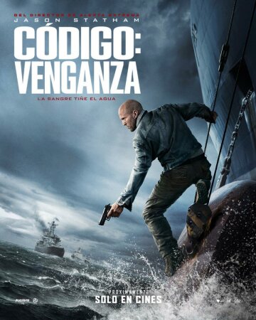 Código - Venganza (2026) LATINO HD 1080p [CLYON]