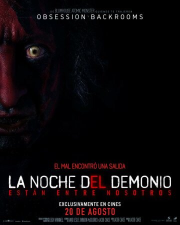 Insidious - Fuera del más allá (2026) LATINO CAM-RIP [CLYON]