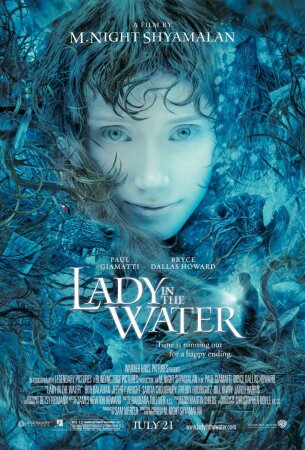 La joven del agua (2006) M. Night Shyamalan