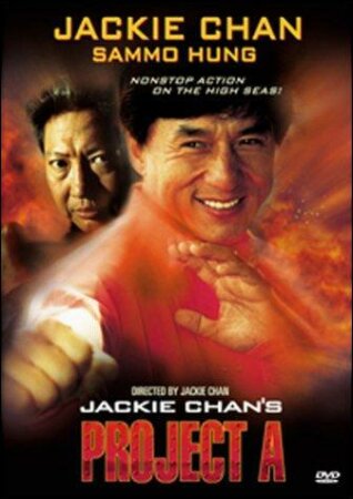 Los Piratas del Mar de China 1983 HD .avi