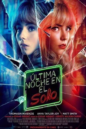 Última noche en el Soho (2021)  Edgar Wright