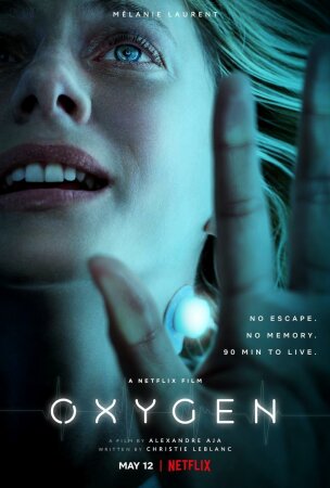 Oxigeno (Oxygen) (2021) [Alexandre Aja]
