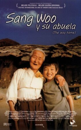 Sang Woo y su abuela / Todos los caminos llevan a casa (2002) DVDrip XviD Castellano
