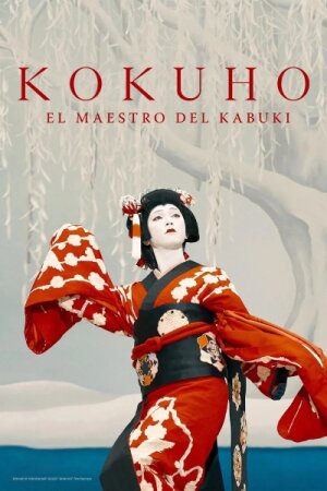 Kokuho. El maestro del kabuki BDrip XviD Castellano