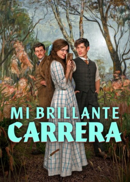 Mi brillante carrera T1