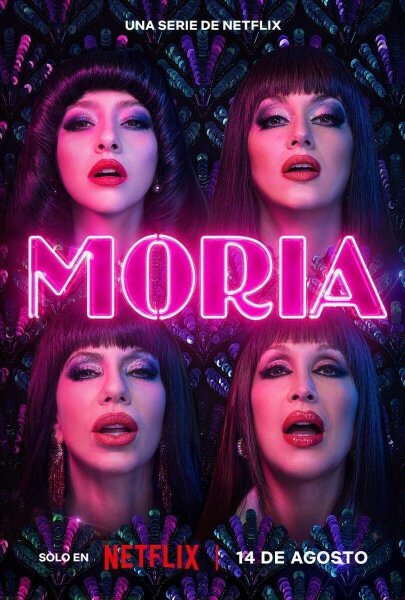 Moria T1