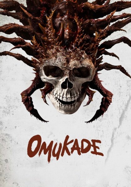 Omukade BDrip XviD Castellano