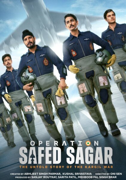 Operación Safed Sagar: La misión más alta de la Fuerza Aérea India T1