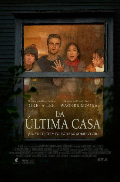 La última casa BDrip XviD Castellano