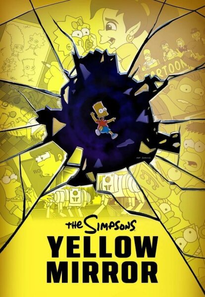 Los Simpson: Yellow Mirror BDrip XviD Castellano