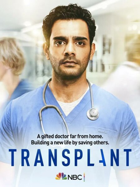 Transplant T1 T3