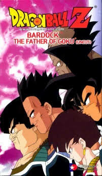 [EvoShare] Dragon Ball Z - Especial TV 01 - Batalla final solitaria. ~El padre del Guerrero Z Son Gokuh desafía a Freeza~ [DVD+DVD] [DUAL+SUBS] by ove