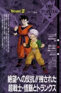 [EvoShare] Dragon Ball Z - Especial TV 02 - ¡Resistencia frente a la desesperación! Los dos Súper guerreros supervivientes, Gohan y Trunks [DVD+DVD] [