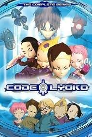 CODIGO LYOKO T 1CODIGO LYOKO T  2CODIGO LYOKO T 3CODIGO LYOKO T 4