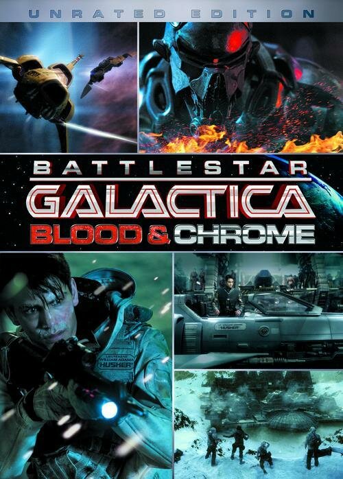 Battlestar Galactica (2012) Sangre y metal [CLYON]