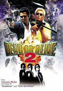 Dead or Alive 2: Sangre Yakuza (2000) DVDrip XviD Castellano