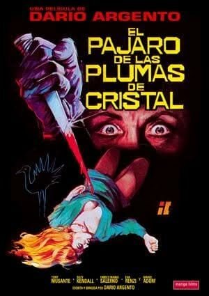 El pájaro de las plumas de cristal (1970) (Dario Argento)