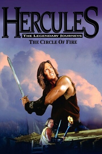 Hercules y el circulo de fuego XVID Dual [CLYON]